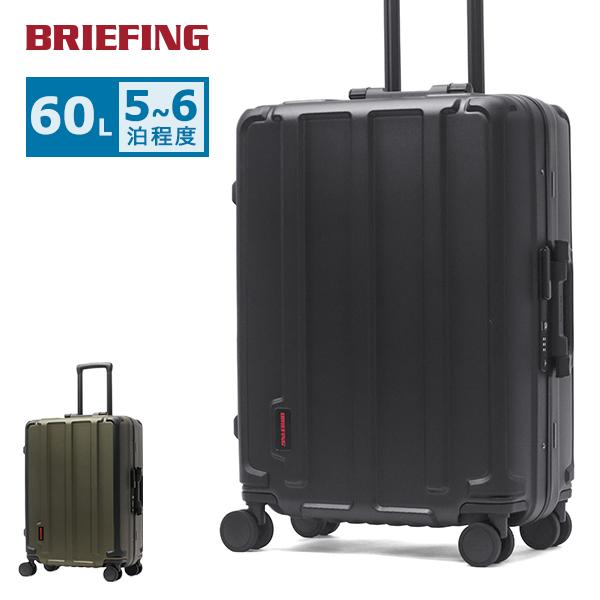 BRIEFING（ブリーフィング） 最大42%☆2/11限定 日本正規品 スーツ