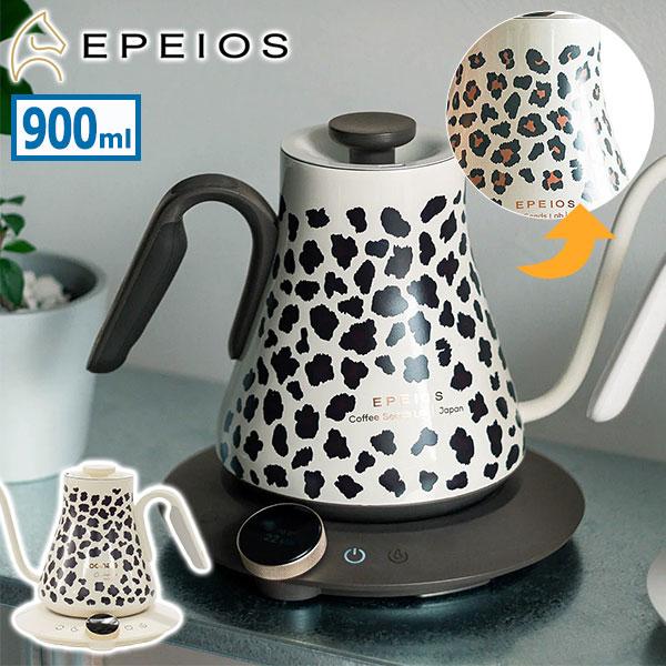 EPEIOS（エペイオス） 正規品1年保証 ケトル 電気 おしゃれ 温度調整