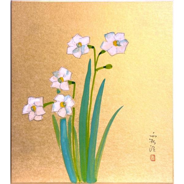油絵 絵画 水仙 作者サイン入り 油絵 絵画 水仙 作者サイン入り 水仙