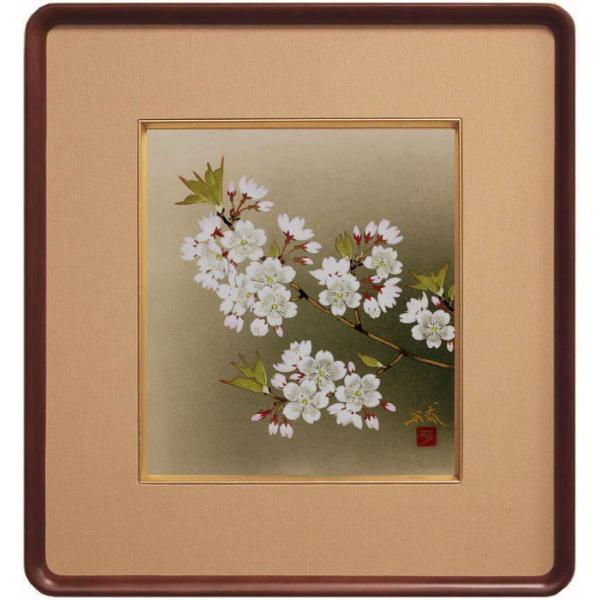 色紙絵『平野 勝』7枚セット 色紙絵『平野勝』7枚セット