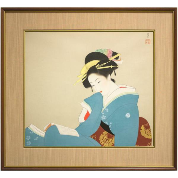 gallery-uchida_p1-2402-2-s