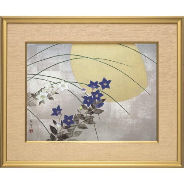 gallery-uchida_p1-s036-ky