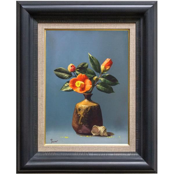 渡辺三郎「 椿と備前 」 油絵・油彩画 F4 ( 4号 ) 絵画 洋画 肉筆