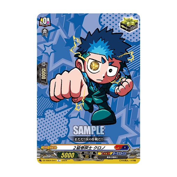 game38japan_183723863