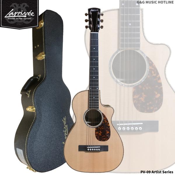 larrivee ラリビー アコースティックギター Larrivee Acoustic Guitar