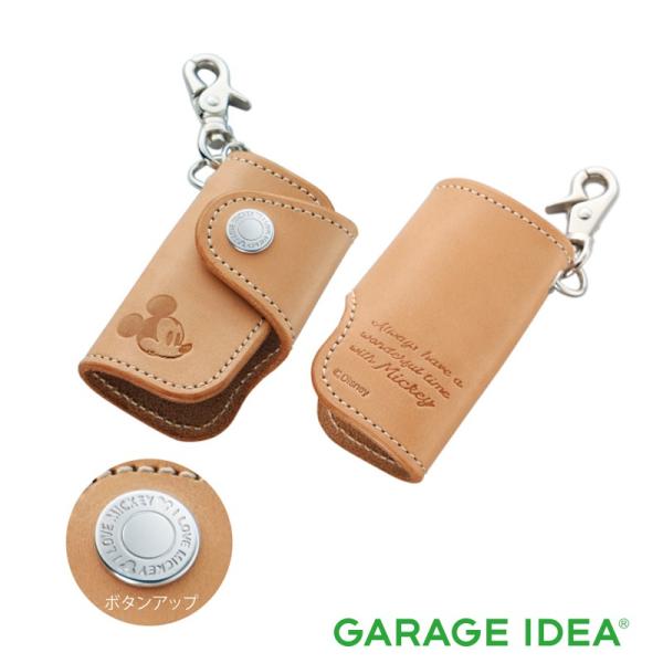 garageidea_rocky-08630-k9038