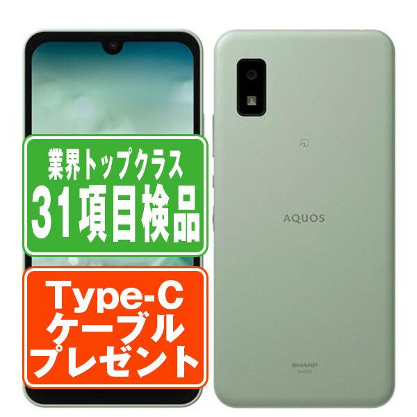 AQUOS スマートフォン 本体 ミントグリーン A104SH AQUOS wish
