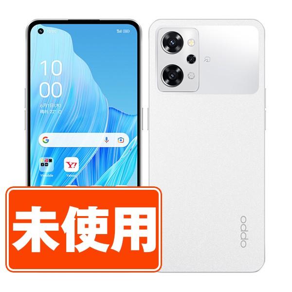 新品未使用❣️】OPPO Reno9 A ムーンホワイト 128GB 【公式通販】