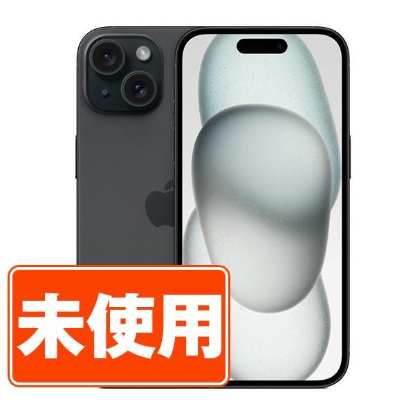 iPhone15 128GB SIMフリー 90% Apple iPhone 15 128GB SIMフリー
