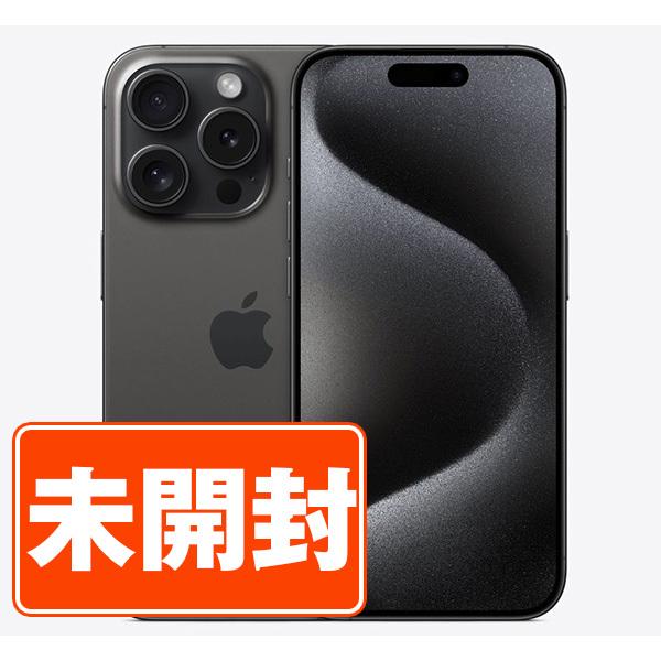 iPhone 15 Pro 128GB ブラック SIMフリー（おまけあり） iPhone 15 Pro