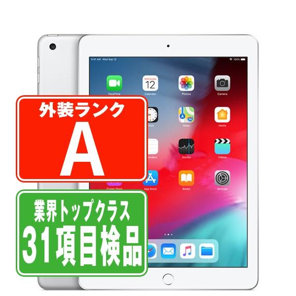 第6世代 iPad 32GB wifiモデル 管理番号：083 第6世代 iPad 32GB 付属