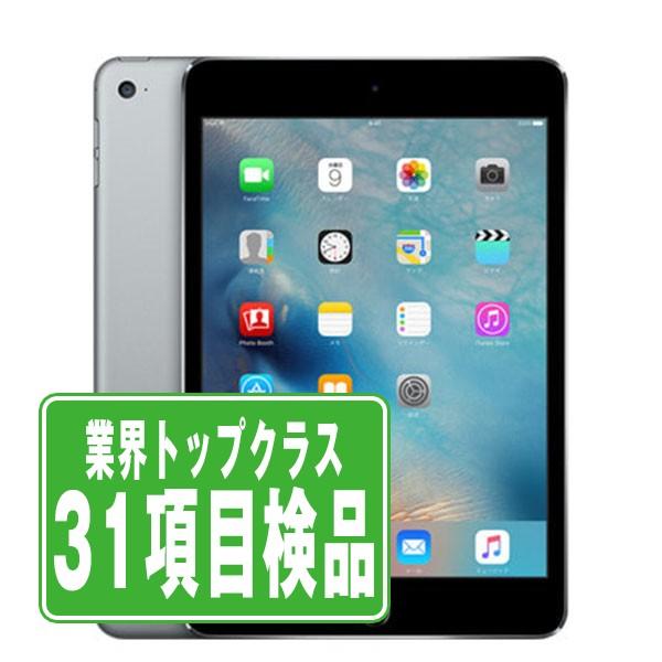週末特価】激美品!! iPad mini4 simフリー