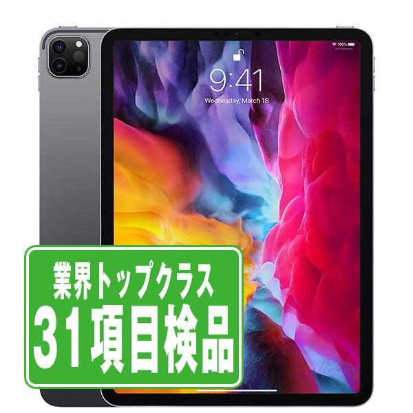 iPad Pro 11インチ 第2世代 128GB Wi-Fiモデル