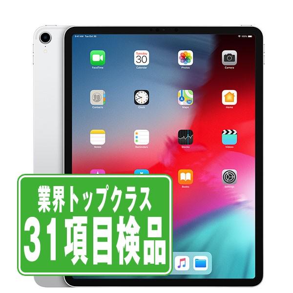 iPad Pro 11インチ第一世代