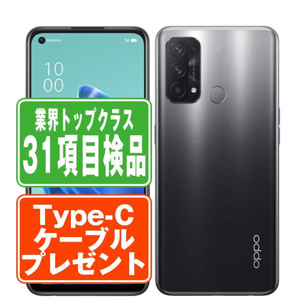 Oppo reno5a スマートフォン シルバー・ブラック 【公式通販】