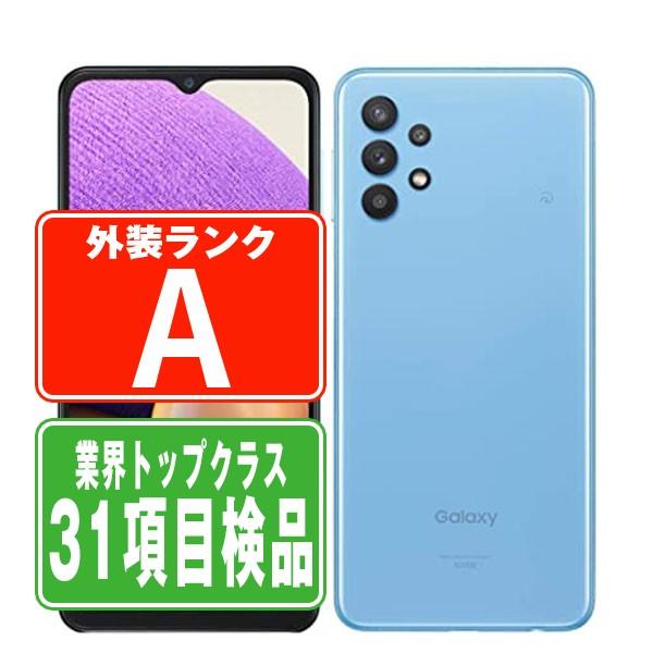 Galaxy A32 5G オーサムブルー au SIMフリー ☆送料無料 For Galaxy