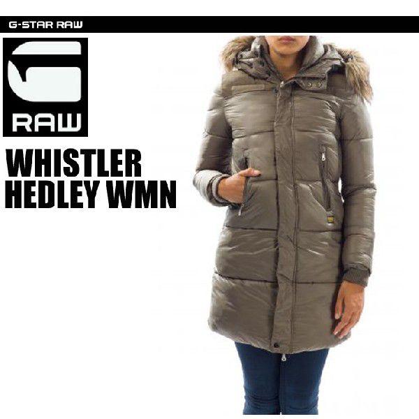 G-STAR RAW (ジースターロー）WHISTLER HEDLEY WMN (ウィスラーヘ