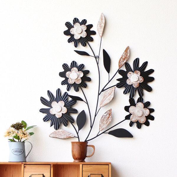 壁飾り 壁掛け アイアン おしゃれ お花 アンティーク 木製 アート