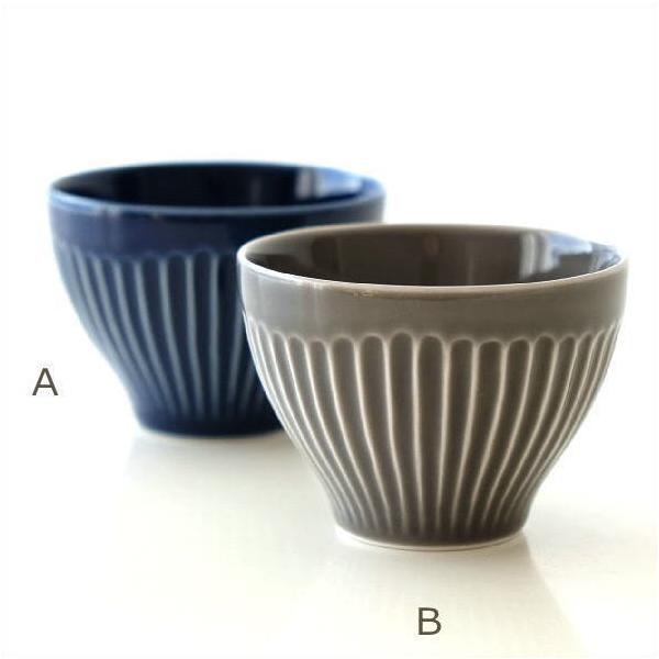 湯呑み 湯のみ 湯呑 おしゃれ 単品 湯飲み 湯呑み茶碗 来客用 和風