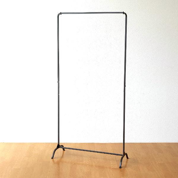 ハンガーラック スリム アイアン 鉄製 おしゃれ 玄関 収納 ハンガー