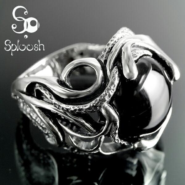 SPLOOSH. スプルーシュ オニキス 曲線 シルバー リング 18~25号 指輪