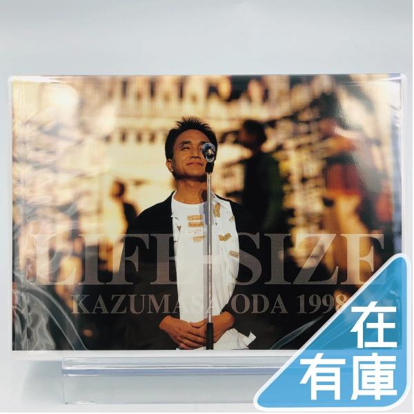 新品・未開封品】小田和正 LIFE-SIZE 2018 ファンクラブ限定DVD d
