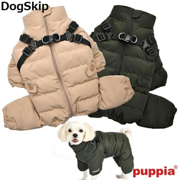 犬用 ソフトワンズィーオールインワンハーネスジャンパー つなぎ