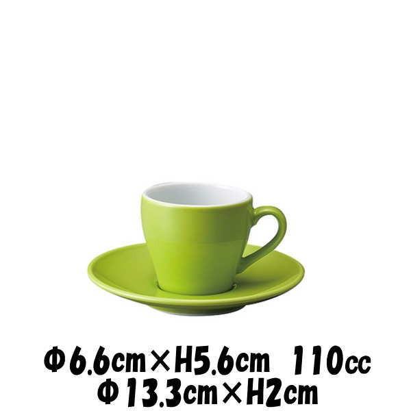 エスプレッソ、緑茶用ティーカップ エスプレッソ、緑茶用ティーカップ