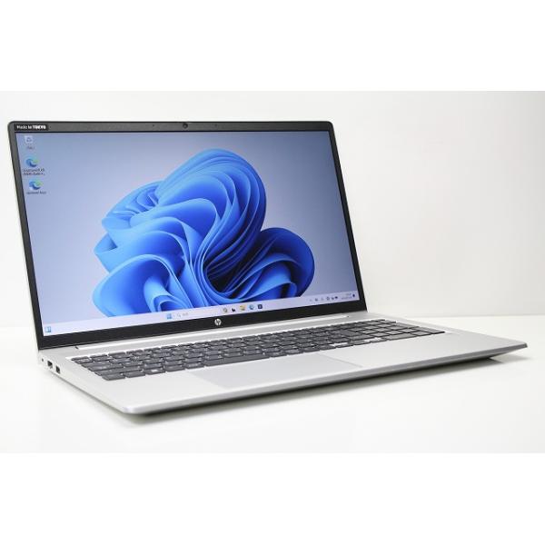 ProBook 450 ノートパソコン 中古 ハイスペック HP G9 15.6インチ 第12