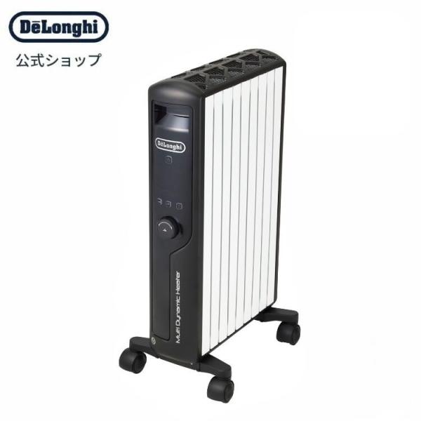 デロンギ（DeLonghi） オイルヒーター マルチダイナミックヒーター 24
