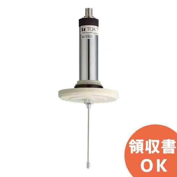TOA TOA(ティーオーエー・トーア） YW-540 天井取付用ワイヤレス