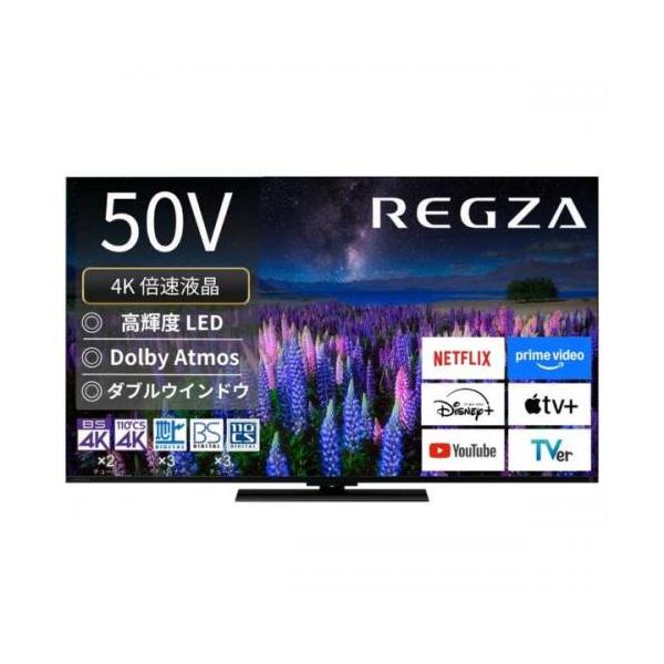 REGZA 40V型液晶テレビ 東芝 REGZA 40V34 [40インチ] 価格比較 - 価格.com