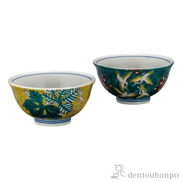 九谷焼 古九谷 茶碗 9つ 九谷焼茶碗 （古九谷風・亀甲） |ドラえもん