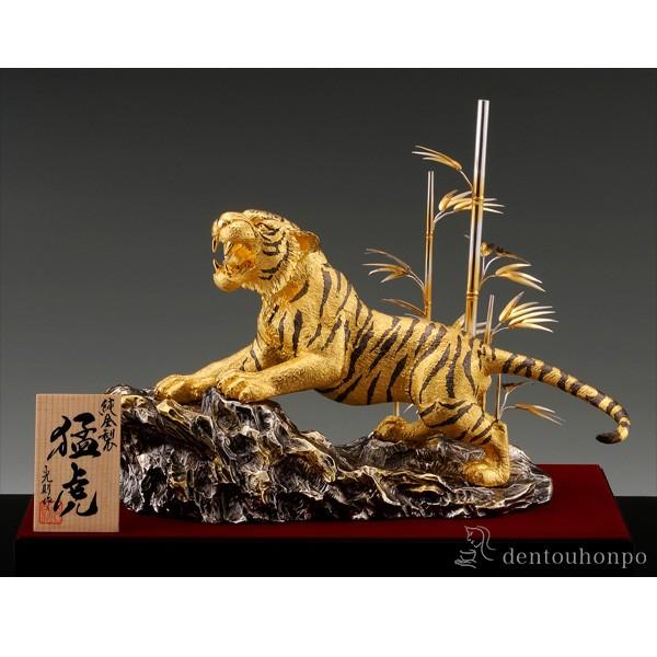 株木秀明 鋳銅製 虎の置物 美術品 株木秀明 鋳銅製 虎