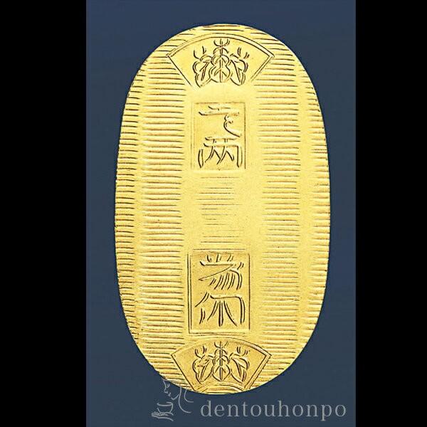 純金 天保小判 50g ( 光則（金工芸） 木札名入れ有料 高級