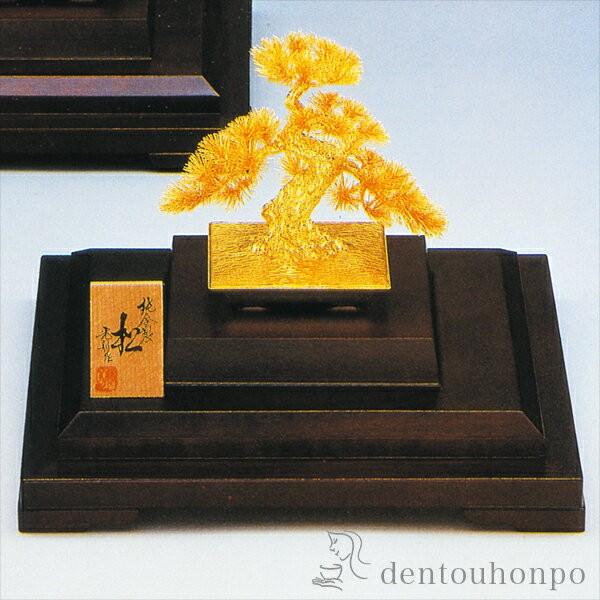 純金 盆栽 松 A 3号・100g ( 光則（金工芸） 木札名入れ有料 高級