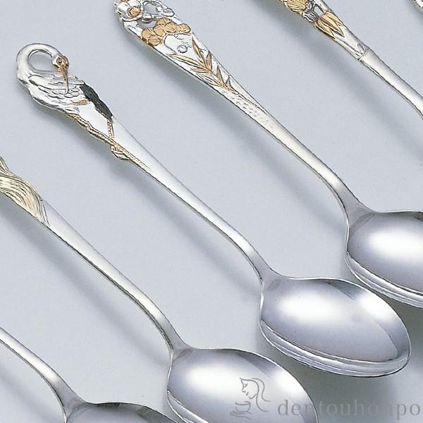 銀製 スプーン」の人気商品一覧 | 安い商品を通販サイトから探す