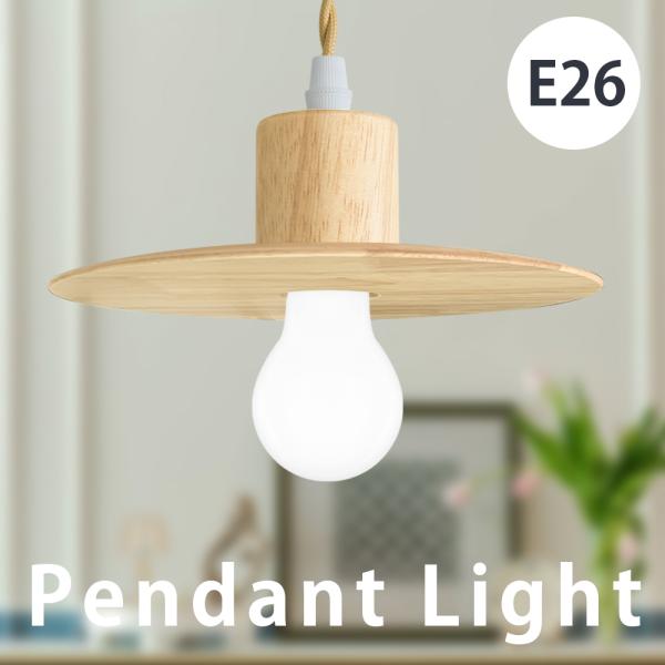 dataworks119_dw-lf-w-hs-ngm-e26