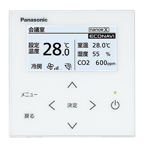 Panasonic CZ-10RT5 多機能ワイヤードリモコン βパナソニック 部材【CZ
