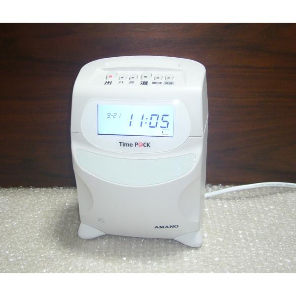 アマノ タイムレコーダ タイムパック TP@C-700TC リボン交換済 中古品