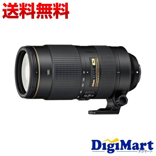 ニコン（Nikon） Nikon AF-S NIKKOR 80-400mm f/4.5-5.6G ED VR 一眼