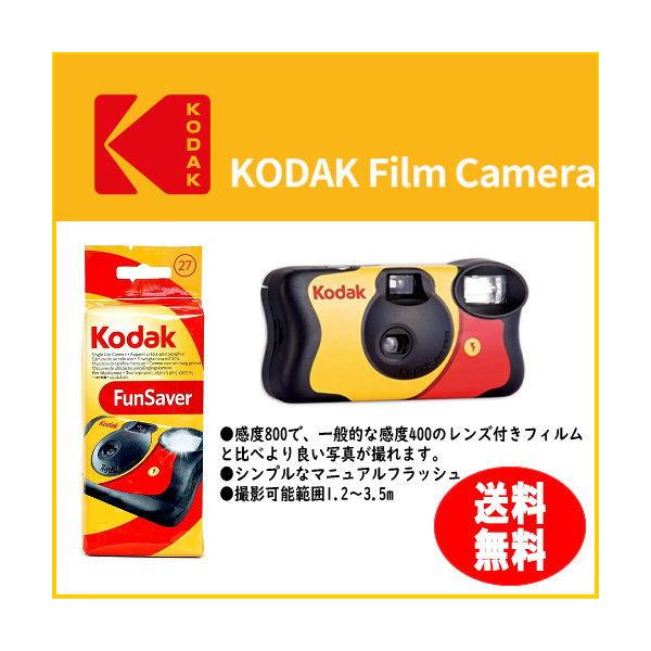 digital7_0041778617762