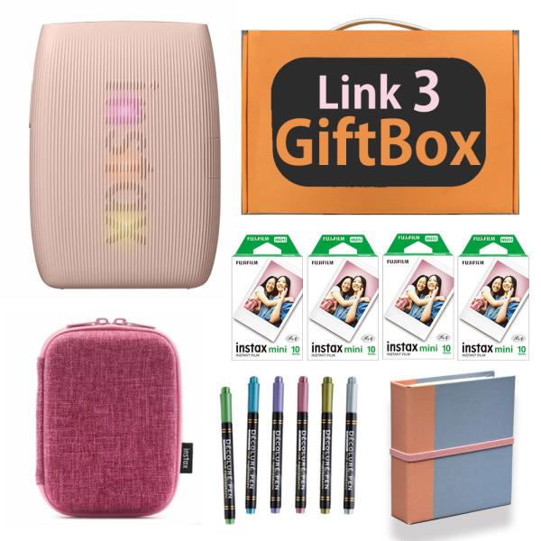 digital7_link3p-gift-box