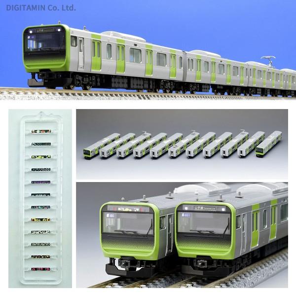 1100XXさん価格交渉品！TOMIX E235 山手線 04編成 98984