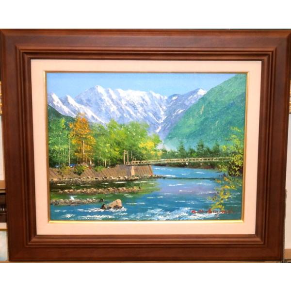 1382 S Harry 油絵 S・ハリー 風景画 絵画 林 川 1382 S Harry 油絵 S