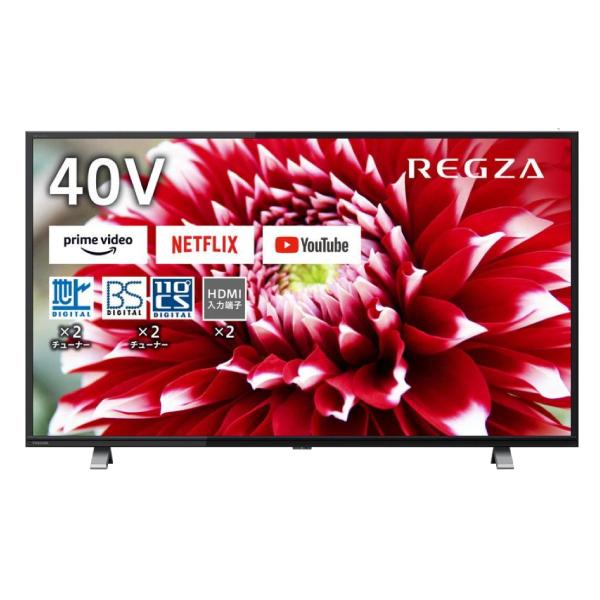 TOSHIBA REGZA 40V34 液晶テレビ 40インチ 動作確認済 REGZA TOSHIBA