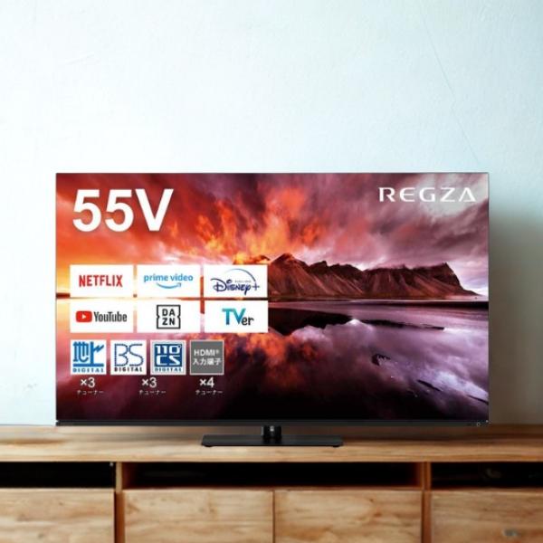 TVS REGZA レグザ 55X8900N 有機ELテレビ 55V型 4Kチューナー内蔵