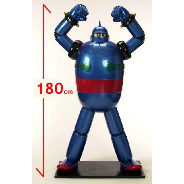 鉄人28号 正義の味方 ビッグ 等身大 フィギュア ※ 大型商品のため送料