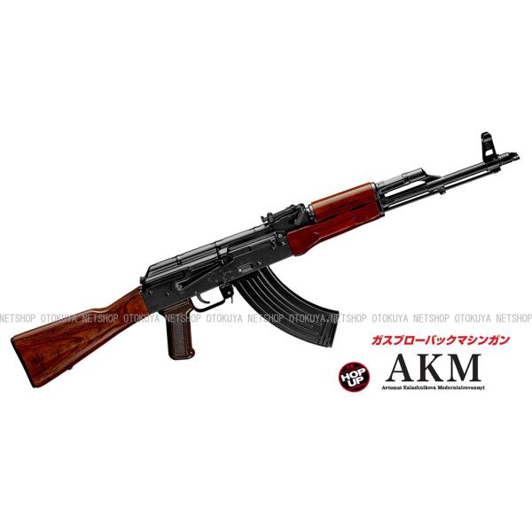 マルイAKM ガスガン TOKYO MARUI ガスブローバック マシンガン AKM