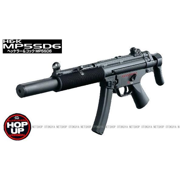 TOKYO MARUI（東京マルイ） スタンダード 電動ガン ヘッケラー＆コック